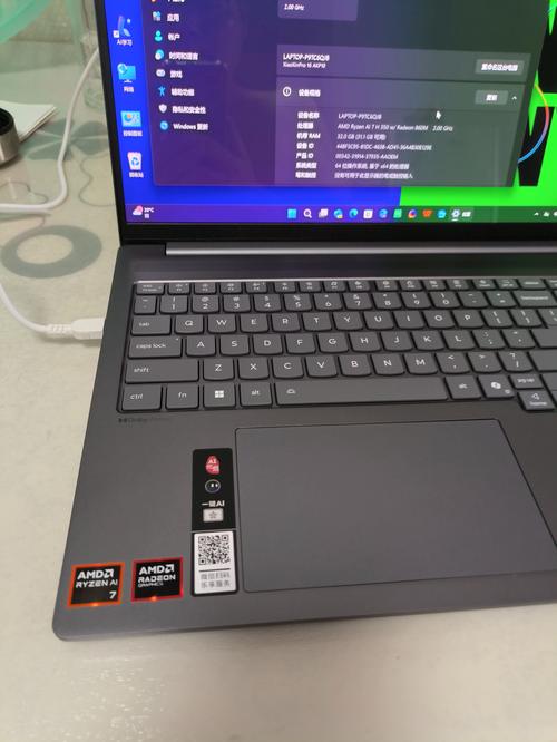 lenovo 20405参数