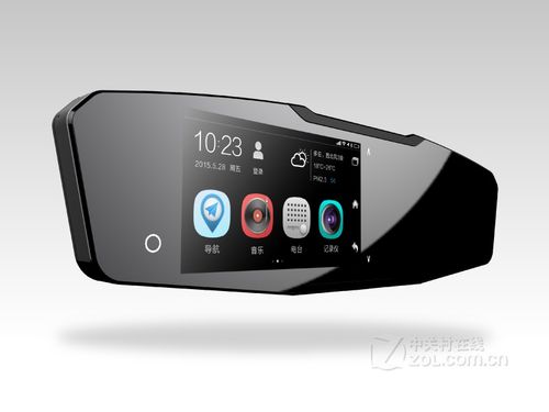 镭射眼智能行车记录仪