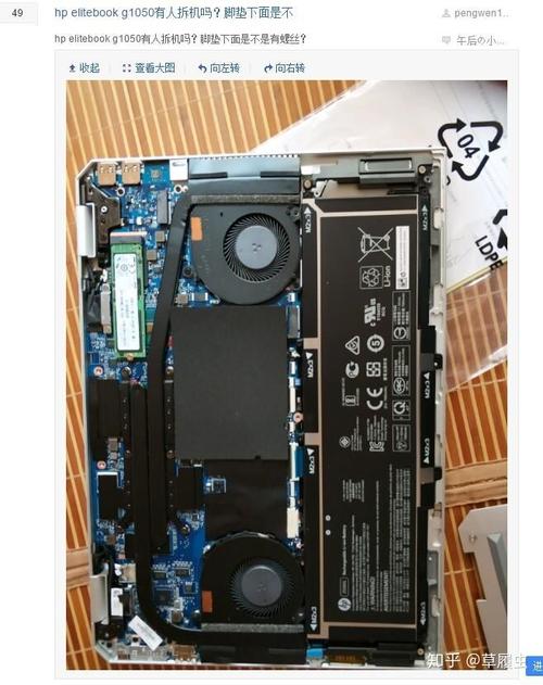 惠普deskjet1050拆机