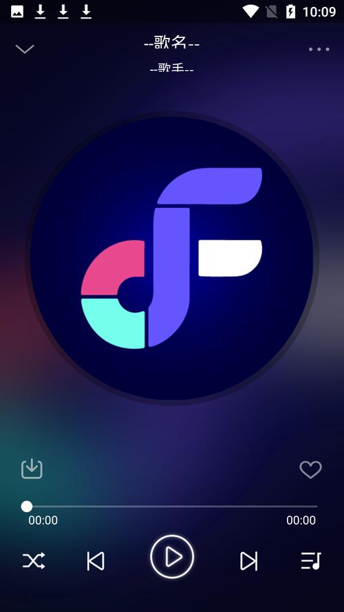 智能音乐播放器编辑器