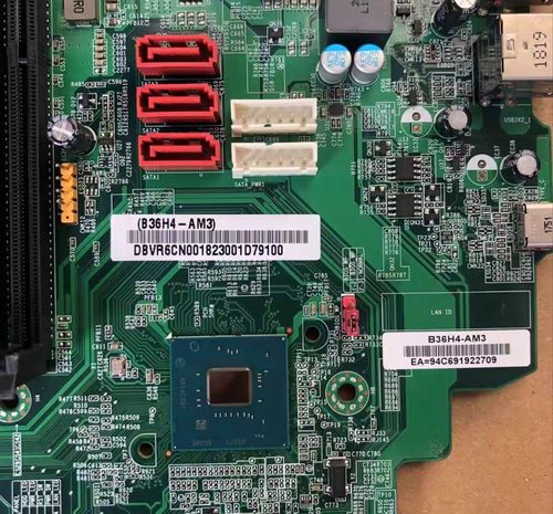 宏碁veritonD650拆机