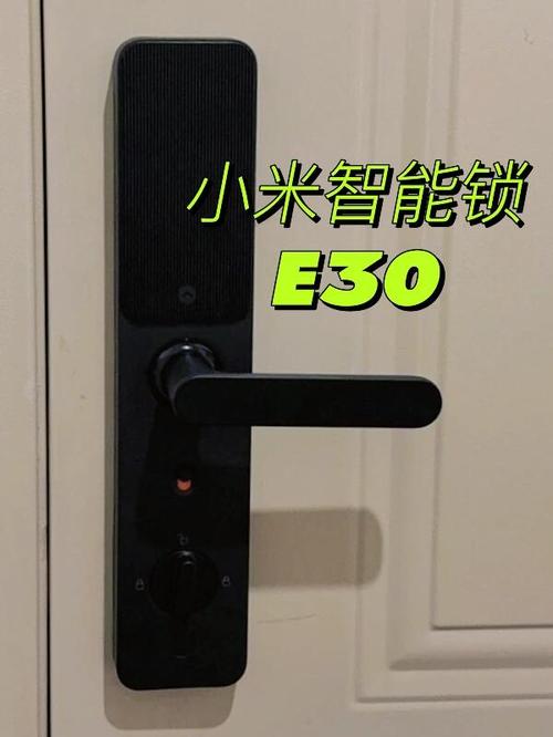 智能锁与钥匙锁哪个好