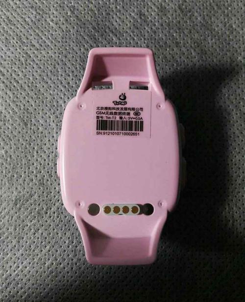 糖猫儿童智能手表进水