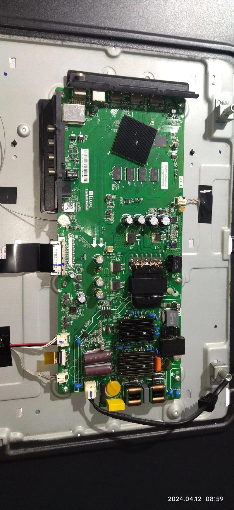 infocusm560拆机视频