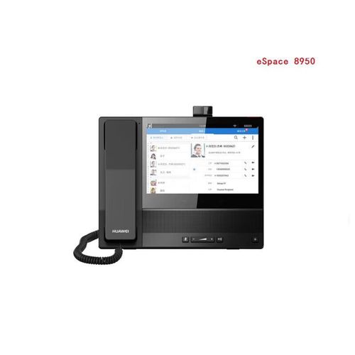 espace 8950 参数