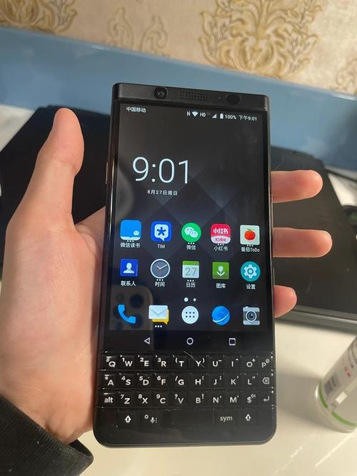 blackberry手机参数