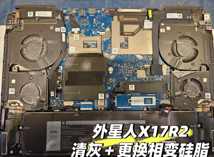 alienware17拆机教程
