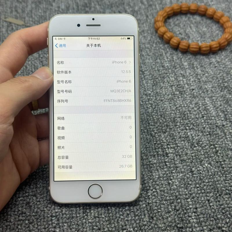 苹果6（32g）参数详细参数