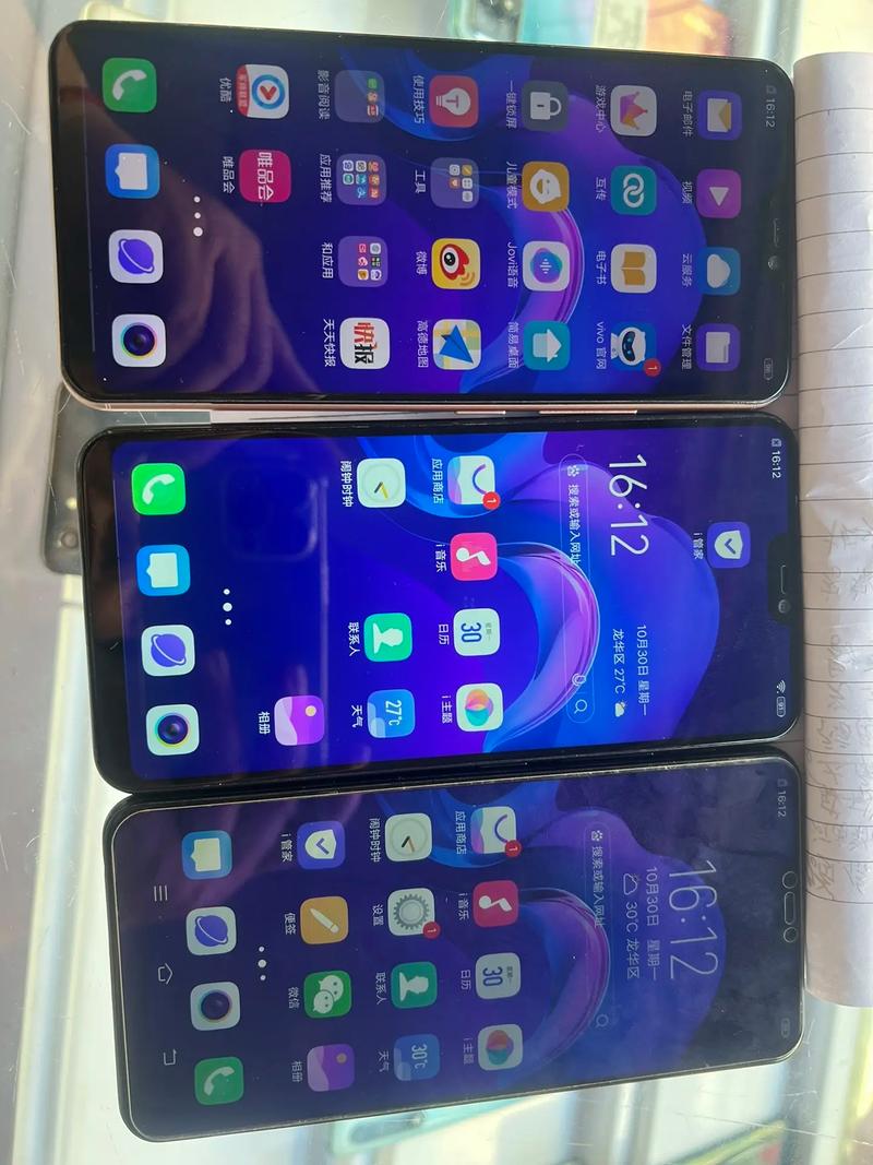 vivoY85参数详细参数表