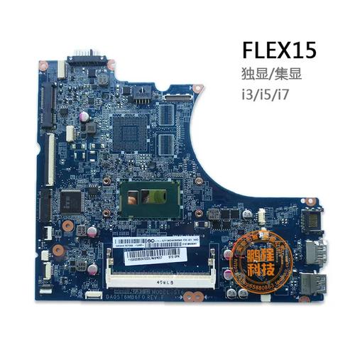 ideapad flex4拆机