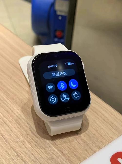 有支持电信的智能手表