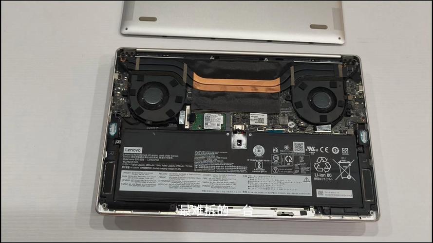 macbook air如何拆机