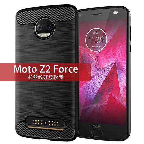 moto z force 拆机