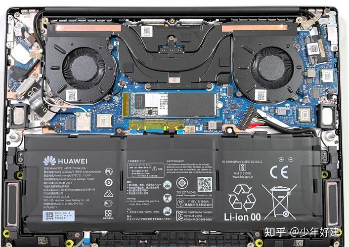 华为matebook 拆机难度