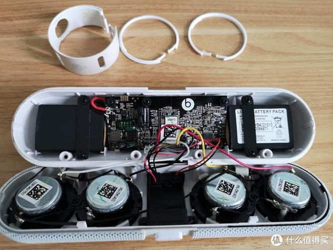 beats pill 拆机教程