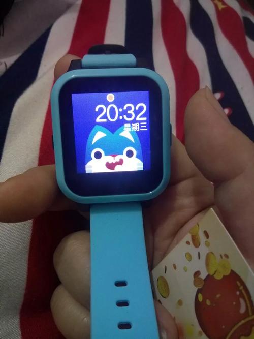 糖猫儿童智能手表设置