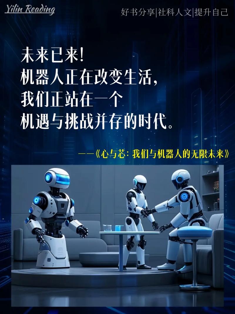 可以转行做人工智能吗