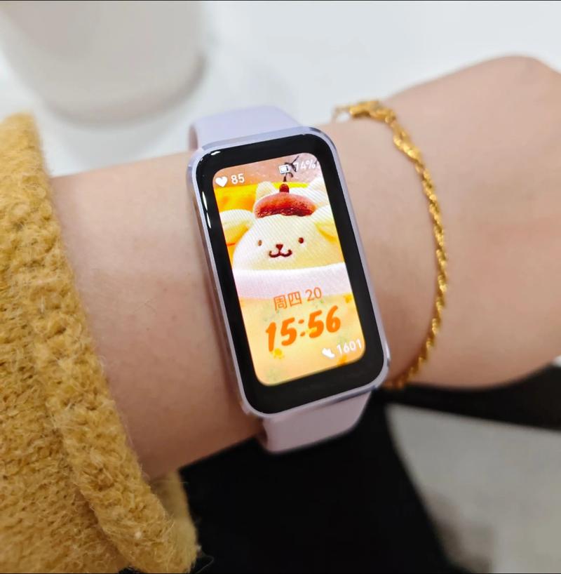 华为智能手环连接手机