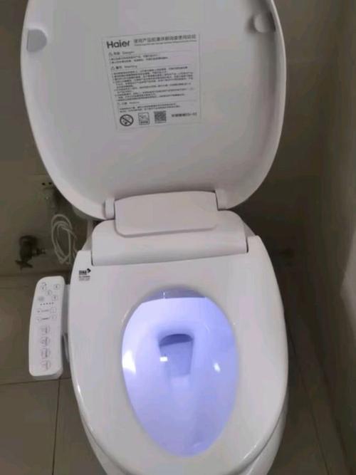 智能马桶盖也能来表白