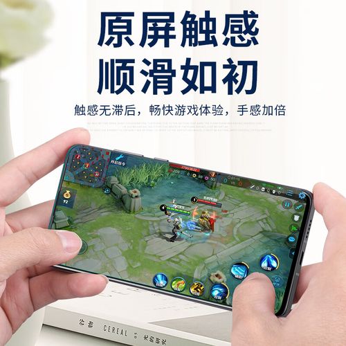 oppo新机renoace拆机