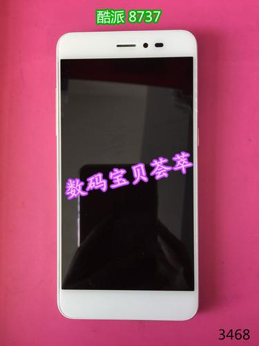 coolpad8737a参数