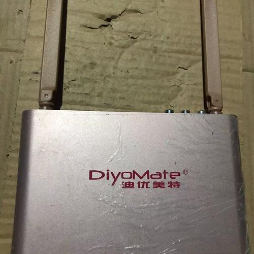 云智能播放机怎么设置