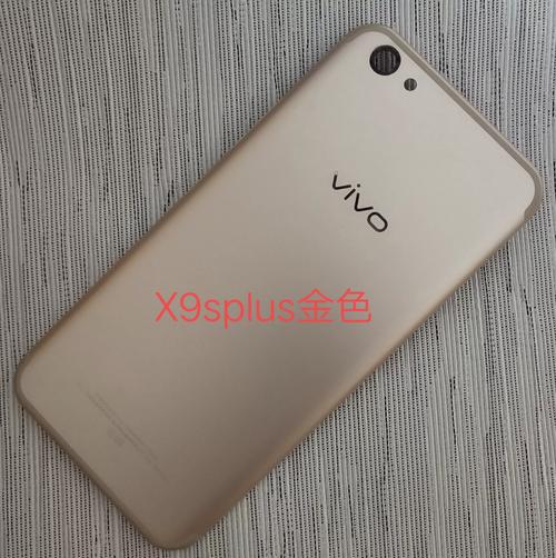 vivox9splusl参数