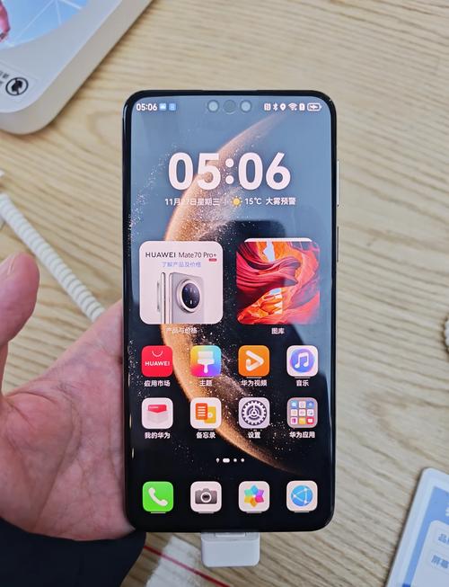 华为chetlooh手机参数