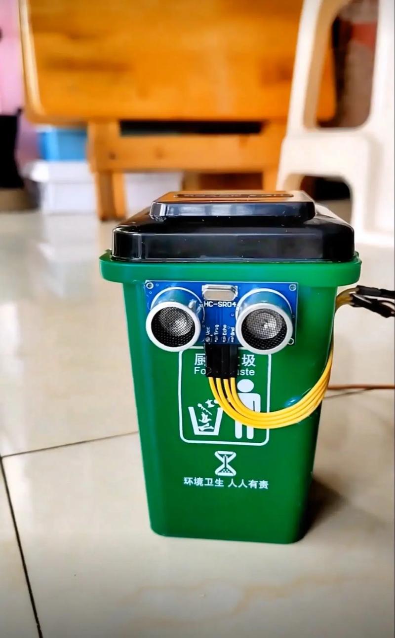 家用智能压缩式垃圾桶