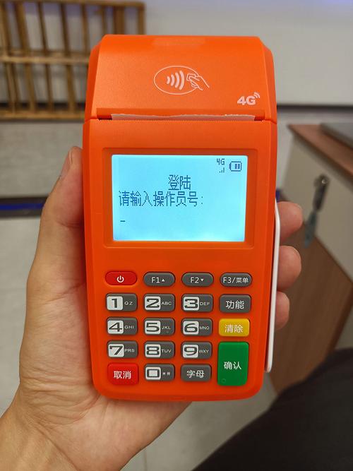 掌贝智能pos好不好
