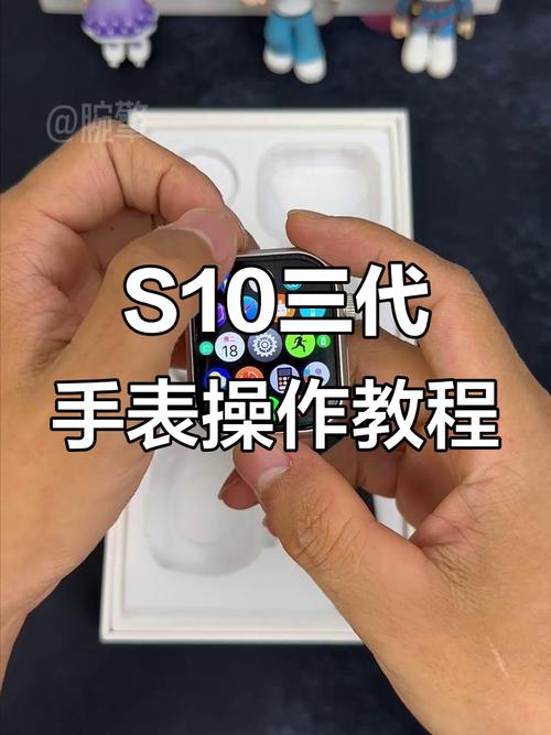 智能手表不插卡怎么用