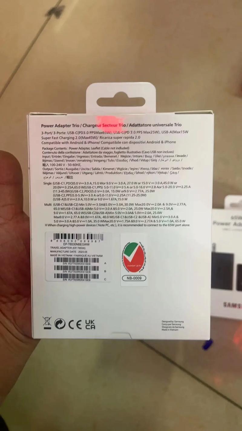 三星s7 edge充电器参数