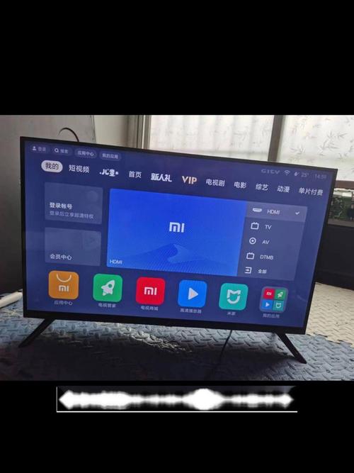 32寸以下智能电视机