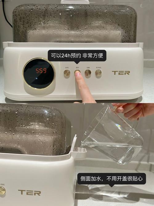 智能水杯没有电怎么办