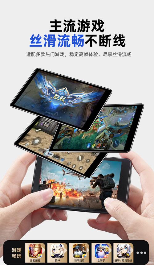 智能mp5哪个牌子好