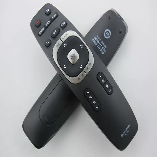 长虹3d51c4000i参数