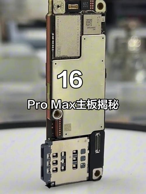 macbook 拆机教程pro