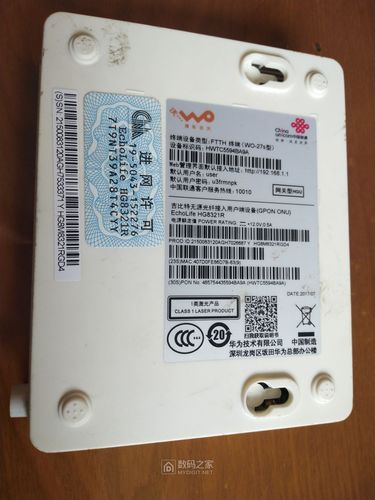 华为光猫hg8321r 参数