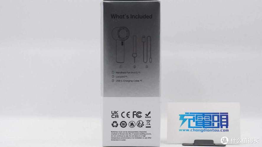 moto Zplay 拆机图解