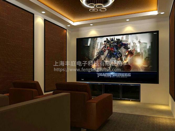 别墅智能家庭影院系统