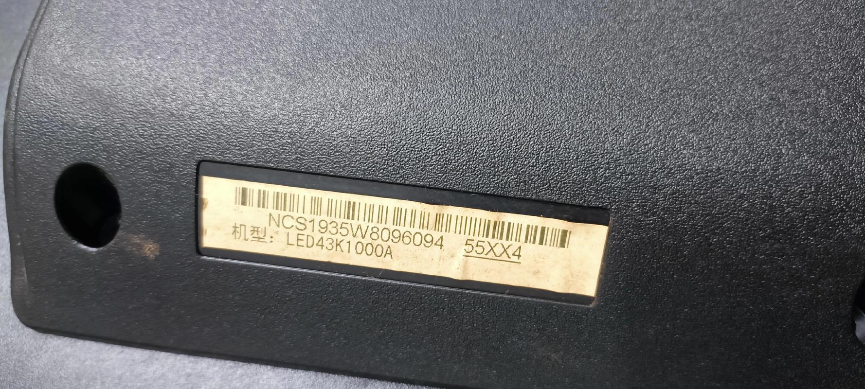 康佳led32m360a参数