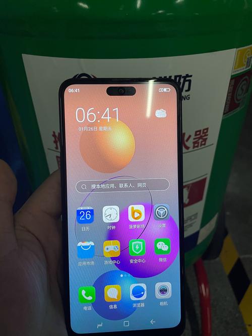 200元低价智能手机