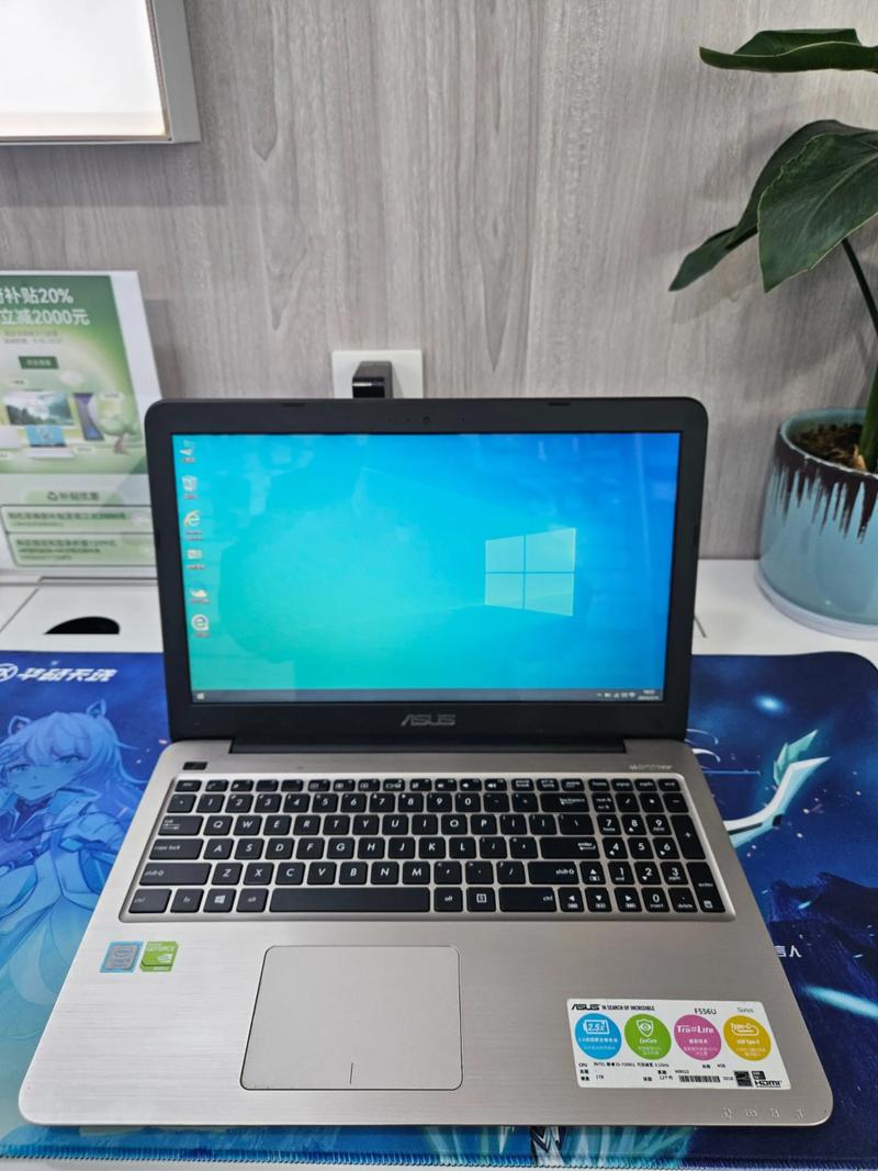 华硕f555uj6200参数