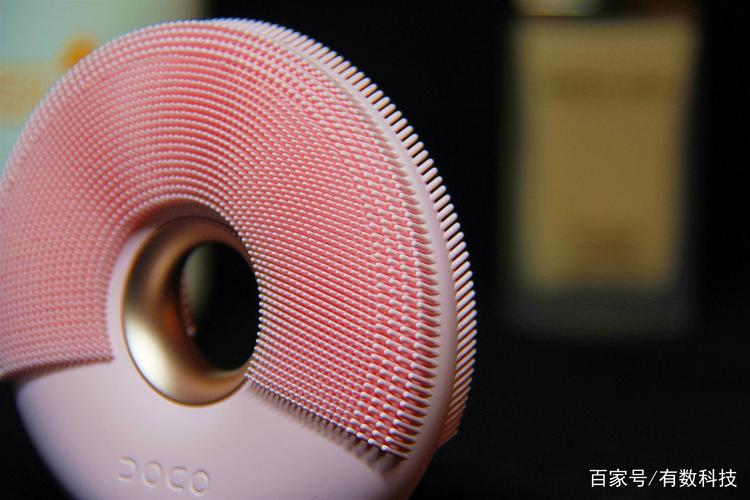 赛嘉 智能声波洁面仪