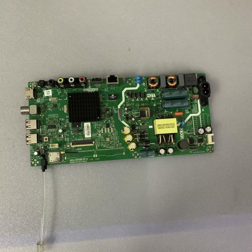 创维55e6200 硬件参数