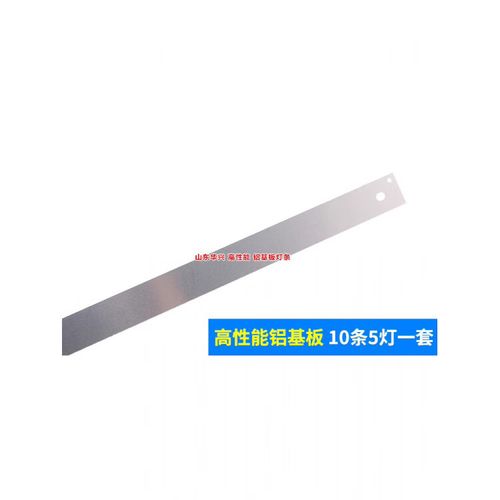 海信led55k1800参数