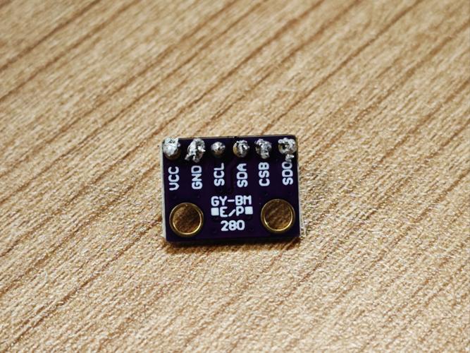 智能手表的芯片有哪些