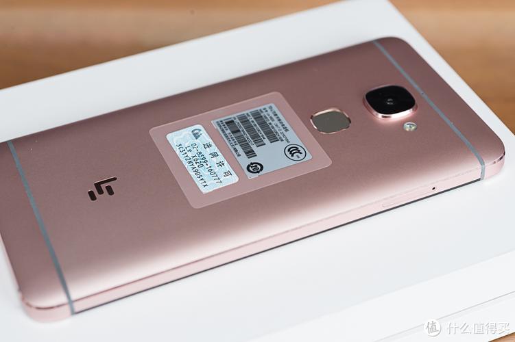 乐视2prolex620参数