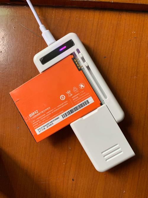 usb智能快速万能充