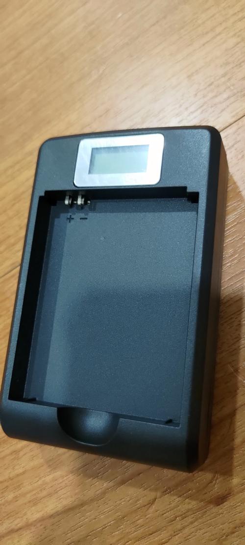 usb智能快速万能充